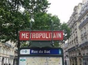 Saint Germain dès Pres Paris VI° - Unit 003