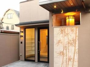 Kyoto Catholic House