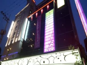 Rainbow Hotel