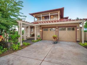 Kukui'ula Luxury Home Collection - CoralTree Residence Collection