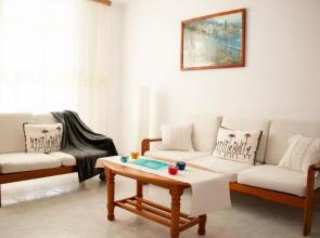 Apartamento Sol do Coído