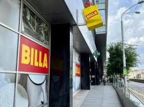 1 st may plaza de luxe