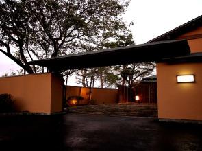 SEKIYA RESORT Bettei Haruki