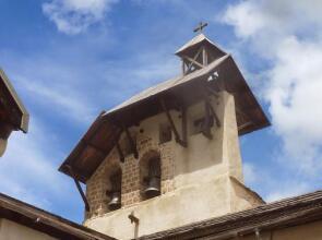 Skis Aux Pieds Station 1600 Sun Vallee