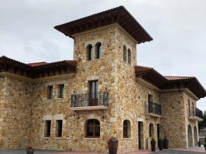 Hotel Palacio Torre de Galizano