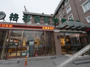 Fangyuan Siji Hotel