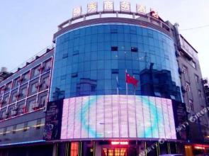 Leading Show Business Hotel