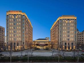 Ramada By Wyndham Qingdao Jiaodong International Airport