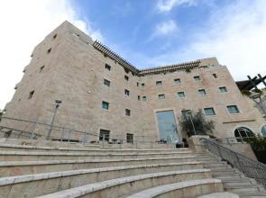 HI Agron Jerusalem Hostel