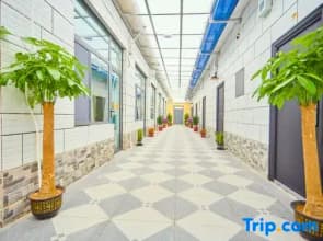 Muxin Homestay (Beijing Daxing International Airport)