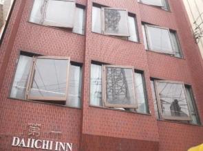 Business Hotel Dai-Ichi