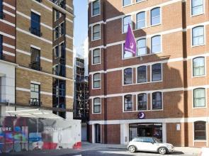 Premier Inn London Farringdon - Smithfield