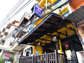 Enjoy Andre Restaurant & Room