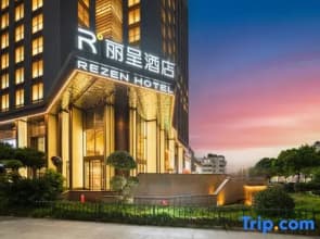 Rezen Hotel Hangzhou Grand Convention and Exibition Center