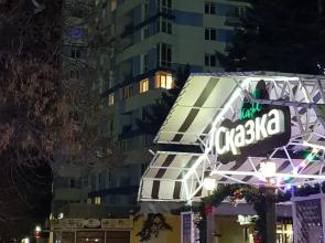 Apartments on Gorky street 2A