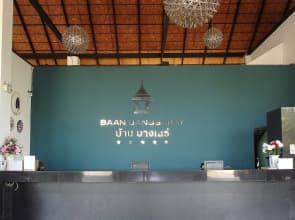 Baan Bangsaray By Nana