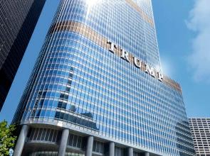 Trump International Hotel & Tower Chicago