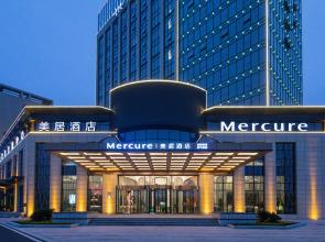 Mercure Hotel Xinyangdong Railway Station