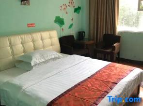 Gangwan Fashionable Hotel