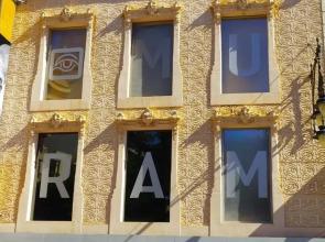 Apartamento Subida de San Diego Centro Histórico