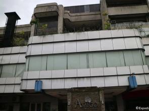 Citadines Amigo Iloilo