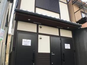 One More Heart at Fushimi Inari 3