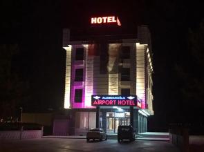 Arifoglu Airport Hotel