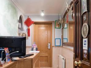 Rc Miguel Ángel - Hostel