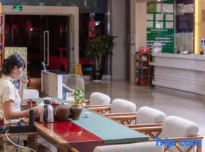 Marvelous Land Hotel