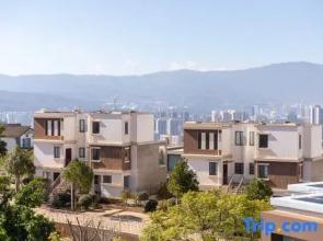 Yiyuan Shanhai｜Seaview Holiday Villa B&B (Dali Airport Branch)