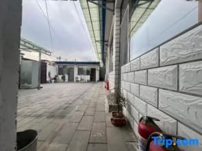 Departing Meisu (Beijing Daxing Airport Branch)