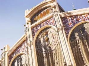 Victoria Site @ Mercat Central