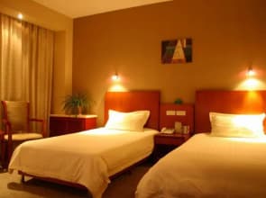 Greentree Inn Beijing Capital Airport Second Express Hotel