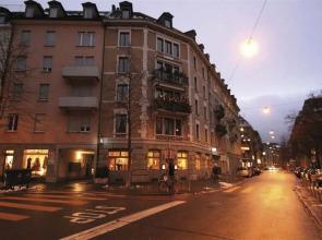 Apartments Swiss Star Aussersihl