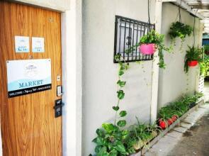 1000Nights Market- Near The Beach