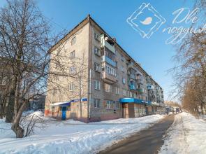 Apartments is not a question on the street. Maxim Gorky, 71