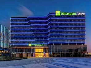 Holiday Inn Express Hangzhou Airport by IHG