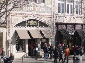 Oporto Centre Clean & Cozy Apt 1