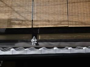 Rinn Premium Machiya Townhouse Kunpu