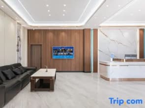 Jinyunge Hotel (Zhaoxing Congjiang High-Speed Railway Station)