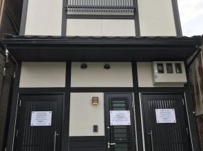 GH One More Heart at Fushimi Inari 4