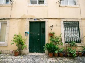 Akicity Alfama Classic