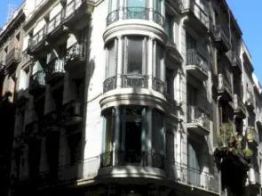 Apartaments Sant Jordi Santa Anna