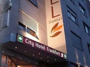 City Residence Frankfurt