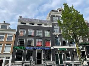 Heart Of Amsterdam - Hostel