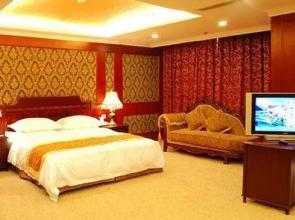 Chenguang International Hotel Datong