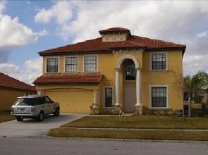 The Vacation Home Store