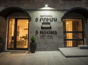 5 Rooms Mini-Hotel & Tours