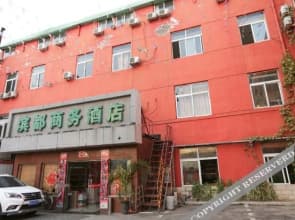 Beijing Bindu Sunshine Business Hotel
