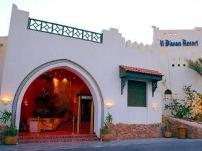 Mazar Resort & Spa